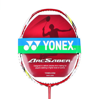 YONEX尤尼克斯羽毛球拍单拍yy超轻全碳素进攻型弓11 ARC11弓箭11