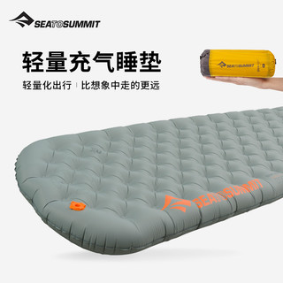 seatosummit充气垫帐篷睡垫防潮垫 野外便携垫子户外露营加厚地垫