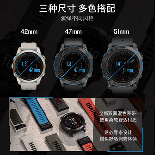 GARMIN 佳明 易耐时EpixPro旗舰版白色(42mm)心率跑步高尔夫时尚运动手表