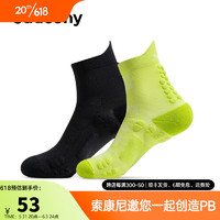 saucony 索康尼 官方夏季新款运动袜男女款跑步袜子舒适袜（单双装） 黑色 L