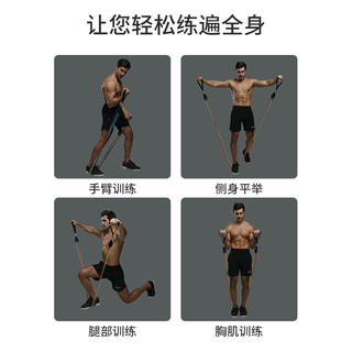 匹克拉力绳健身器材男士家用锻炼脚蹬弹力绳训练开背练胸肩弹力带