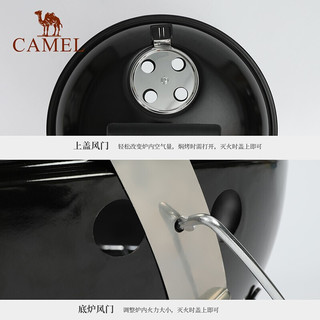 CAMEL 骆驼 户外烧烤炉烤火盆取暖炉圆形 1J32263247 黑色