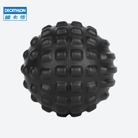 DECATHLON 迪卡侬 铁人三项运动恢复按摩球筋膜球 2235828