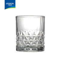 乐唯诗（NERVISHI）玻璃杯INS风家用创意威士忌酒杯高颜值杯子 钻纹切割 *1只