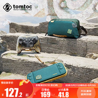 tomtoc  Switch收纳包遗迹系列手柄壳Switch斜挎包Pro手柄收纳 Switch轻巧出行包 圣纹绿