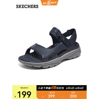 斯凯奇（Skechers）男士轻质休闲塑膜凉鞋外穿开车鞋子243094 海军蓝色/灰色/NVGY 42