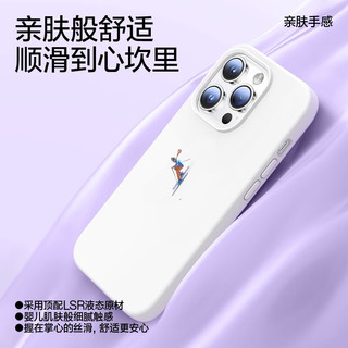 闪魔 苹果14Pro手机壳 iPhone14Promax液态硅胶保护套磁吸防摔软壳 14Promax真液态^亲肤感