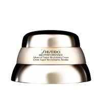 SHISEIDO 资生堂 百优全新精纯乳霜 75ml