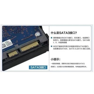 SEAGATE 希捷 16T机械硬盘企业级台式机银河x18高速氦气硬盘NAS阵列NM000J