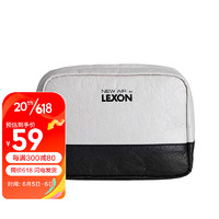 LEXON 乐上 便携收纳包大容量化妆包旅行洗漱包男女士洗浴包泰维克纸包白黑色