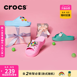 Crocs卡骆驰经典云朵凉拖一字拖鞋户外厚底鞋凉鞋女鞋|208180 骨白色套装 39 W8(250mm)