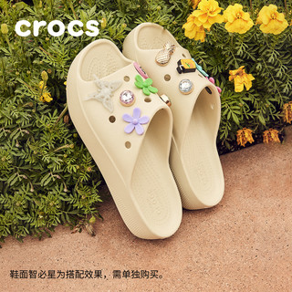 Crocs卡骆驰经典云朵凉拖一字拖鞋户外厚底鞋凉鞋女鞋|208180 玉石绿套装 35 W5(220mm)