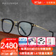  masunaga 日本MASUNAGA增永眼镜架复古钛合金男日系板材黑框可配近视镜806 GMS-806-#B2黑金色　