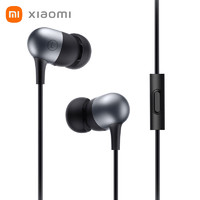 移动端、京东百亿补贴：Xiaomi 小米 原装胶囊有线耳机入耳式3.5mm