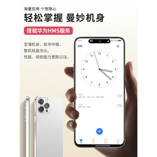 迪美 15Pro 智能手机 八核256GB大屏可用5G卡4G全网通灵动岛游戏拍照长续航学生机备用款 远峰蓝