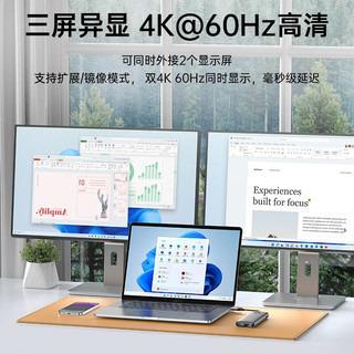 ORICO 奥睿科 Type-C扩展坞Displaylink多屏幕转换器HDMI苹果MacBook 十合一-灰色