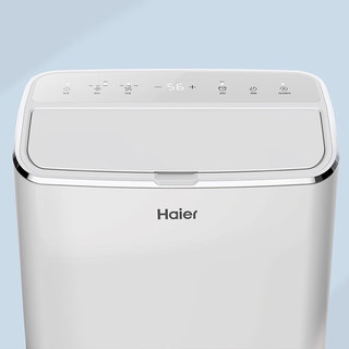 海尔（Haier）移动空调大1.5匹/2匹单冷 家用厨房一体机 免安装 便捷移动立式空调3600W-4000W制冷量 KY-35J