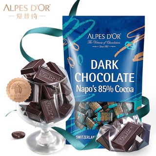 Alpes d'Or 爱普诗 纯黑巧克力瑞士进口健身零食饱腹 烘焙 85%黑巧500g