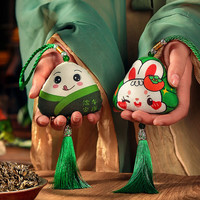 KIDNOAM diy手工 端午香囊随机2个装 材料包