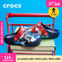 crocs卡骆驰2023新品趣味学院复仇者联盟儿童洞洞鞋207068 深蓝色-410 34(205mm)