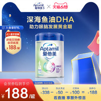 Aptamil 爱他美 学龄前儿童成长奶粉800g*1罐