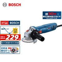 BOSCH 博世 GWS 800 角磨机切割机打磨机磨光机 800瓦