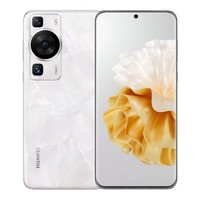 百亿补贴：HUAWEI 华为 P60 4G智能手机 8GB+256GB