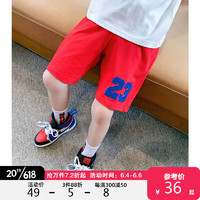 ZOSEE 左西 男童裤子夏季2023儿童中大童运动裤休闲纯棉五分裤 大红色 110