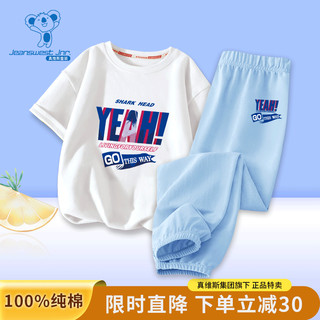 JEANSWEST 真维斯 儿童套装运动服休闲纯棉夏装