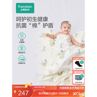 全棉时代（PurCotton）2023夏婴儿抗菌四层纱布被毯 飞行员 135x120cm