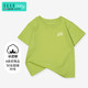 ELLE BABY 儿童T恤纯色纯棉透气中大童夏装薄款短袖上衣 清新绿（春天的气息） 130码