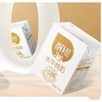 PLUS会员：BONUS 百菲酪 水牛纯奶200ml*20盒装*2箱