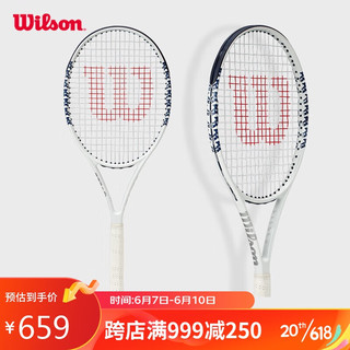 Wilson 威尔胜 小熊情侣舒适网球拍ELITE COMP TNS RKT WH 2 WR088010U2