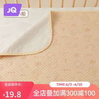 婧麒隔尿垫可洗婴儿童防水床垫透气夏季宝宝大号床单彩棉 彩棉小船 70*100cm包边