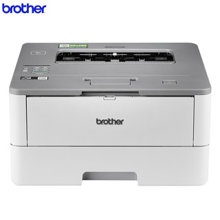 brother 兄弟 智印系列 HL-2595DW 黑白激光打印机 白色