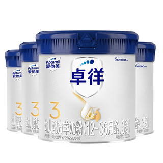 爱他美（Aptamil）爱他美婴幼儿羊奶粉3段卓徉幼儿配方奶粉 400g 12-36个月 4罐装