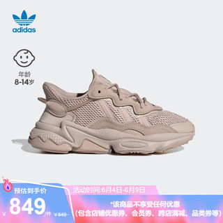 adidas阿迪达斯官方三叶草OZWEEGO J男大童经典运动鞋HQ1621 灰褐棕 35.5(215mm)