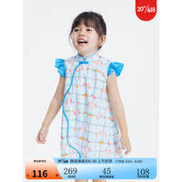 安奈儿童装女大童旗袍连衣裙2023年夏装新款纯棉国风盘扣新中式国风裙子 蓝调花 90cm