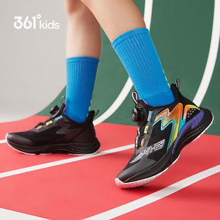 361°儿童跳绳鞋 2023年男女童FUNFOAM迅弹科技旋钮扣训练运动鞋 黑 33