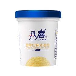 BAXY 八喜 香草口味 冰淇淋 550g