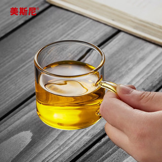 美斯尼小茶杯玻璃品茗杯家用带把手主人杯耐热功夫茶具玻璃小品杯 直觉品杯绿把 100ML