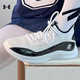  移动端：安德玛 官网男鞋新款库里Curry8运动鞋子休闲鞋场上比赛篮球鞋　