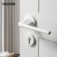 亚固（YAGU）北极白门锁室内卧室门锁房门锁门把手木门锁静音锁房间门锁 北极白门锁 带钥匙