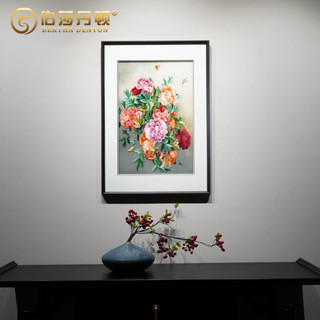 伯莎丹顿（BERTHA DENTON）纯手工刺绣挂画新中式花开富贵客厅装饰画家居高档沙发背景墙壁画 58*80cm