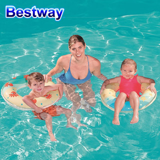 BESTWAY 百适乐 儿童游泳圈男孩女孩救生圈宝宝浮圈腋下圈3-6岁 24cm