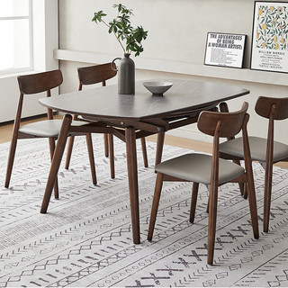 陈大侠北欧实木餐桌可伸缩折叠岩板餐桌椅组合现代简约小户型家用圆桌 1.3*0.76米餐桌