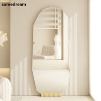 全身镜服装店落地镜网红异形穿衣镜家用女生卧室试衣镜异形镜子