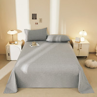 南极人（home）夏季高支全棉加厚色织水洗棉床单单件简约格子双人床盖被单大床 浅灰 120x210cm