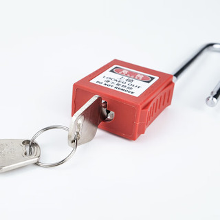海斯迪克gny-54 工业安全挂锁工程绝缘安全锁具上锁挂牌钢制长梁76mm 红色