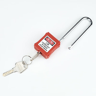 海斯迪克gny-54 工业安全挂锁工程绝缘安全锁具上锁挂牌钢制长梁76mm 红色
